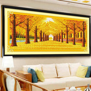 全绣版黄金满地十字绣黄金满地，2米3米全景，客厅风景挂画大气大图案
