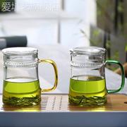 400ML月牙杯带盖绿茶杯高硼硅耐热水壶办公室花茶壶带滤网玻璃杯