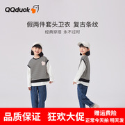 QQduck可可鸭童装春季女童卫衣经典条纹圆领假两件长袖上衣