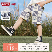 levi's李维斯(李维斯)童装男童短裤五分裤儿童，水洗格纹满印图案休闲裤夏装