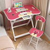免安装儿童学习桌家用书桌小孩课桌椅套装写作业折叠小学生写字桌