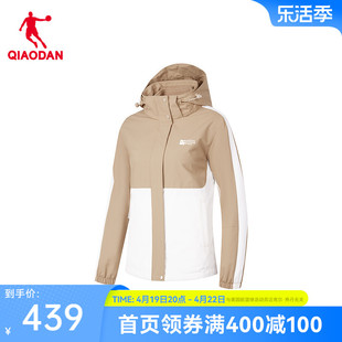 中国乔丹梭织防风衣女，2023冬季户外防风，加绒保暖三合一外套女