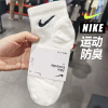 nike耐克袜子男春夏女中筒运动短袜篮球，袜春秋季毛巾底白色长筒袜