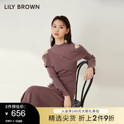 LILY BROWN2023秋冬 高腰针织修身露肩假2件连衣裙LWNO234271