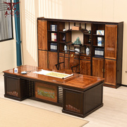 红木办公桌组合新中式书桌老板桌实木书房写字台书架檀香木博古架