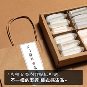 土凤梨酥送礼盒装台湾特产传统手工糕点心纪念日伴手礼物小零食