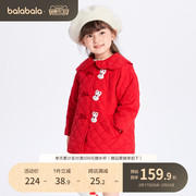 巴拉巴拉童装儿童棉服新年红色大衣女童外套国潮风新中式衣服春装