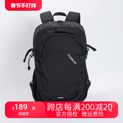 刘昊然同款探路者30升背包旅游户外登山包双肩包运动防水旅行书包