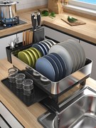 诗诺雅不锈钢厨房置物架碗架沥水架碗碟架餐具筒用品晾碗筷收纳架