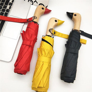 鸭头嘴手柄三折叠自动晴雨伞，可爱卡通黑胶创意伞全自动太阳伞遮阳