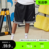 准者运动篮球短裤男美式训练五分裤夏季速干跑步健身透气休闲球裤