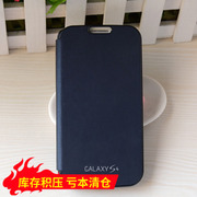 韩国xtra适用于三星s4保护壳i9500手机，i959薄翻盖皮套i9508保护壳