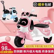 儿童电动摩托车三轮车，男女孩宝宝童车电瓶车，可坐人充电遥控玩具车