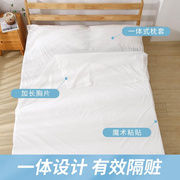 一次性睡袋出差旅行防护被套床单床垫枕套毛巾酒店竹纤维加厚款