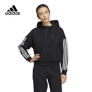 Adidas/阿迪达斯冬季款百搭上衣女子运动休闲保暖外套 HM7046