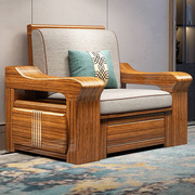 新中式乌金木实木沙发，冬夏两用全实木，客厅可储物布艺木沙发组