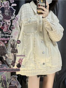 拼接撞色毛边小香风外套女高级感小众设计复古春秋夹克外套潮