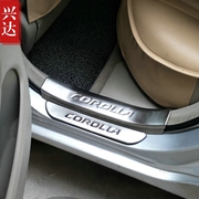 适用于2007-13款一汽丰田卡罗拉不锈钢迎宾踏板corolla装饰门槛条