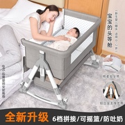 1一3岁婴儿床0一3岁0一1岁摇摇床不锈钢0一6月婴儿床可折叠便