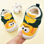学步鞋男宝宝棉鞋0-1-3岁2婴幼儿，女童秋冬季软底，防滑加绒加厚鞋子