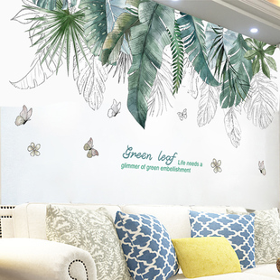 北欧风手绘树叶客厅电视背景，墙壁墙上装饰贴花墙贴纸卧室房间温馨