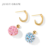 Juicy Grape蓝色粉色绣球耳钉女生法式轻奢小众一款多戴花朵耳环
