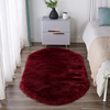 大红色地毯椭圆形卧室床边毯长毛绒，家用床前婚房毛毯婚庆结婚地垫