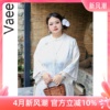 Vaee大码女装浮雕印花旗袍秋冬新中式气质优雅长裙蕾丝拼接连衣裙