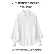 2023秋季复古白色衬衫女灯笼袖设计感小众宽松翻领长袖衬衣潮