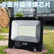 得焺LED投光灯投射灯户外灯防水泛光灯50w100w庭院灯室外灯广C告