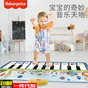 正版乐器玩具 儿童音乐早教多功能动物电子琴 宝宝益智钢琴玩具琴