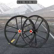 山地自行车碟刹轮组20寸406/451镁合金轮毂一体轮卡式飞轮轮组