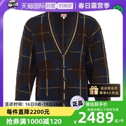 自营kenzo男士学院风撞色格纹v领羊毛混纺，针织开衫毛衣外套