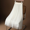 高级感米白色百褶纱裙，女夏季洋气，长裙气质网纱垂感半身裙