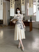 新中式改良旗袍连衣裙，女高级感国风气质，墨染长款裙子