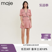 majeoutlet春秋女装法式甜美收腰粉色，短袖百褶连衣裙mfpro02155