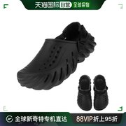韩国直邮Crocs 运动拖鞋 现代hmall CROCS 男女共用 帆布休闲鞋