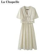 拉夏贝尔/La Chapelle夏季新中式国风盘扣气质短袖吊带裙两件套女