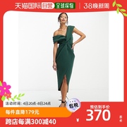 香港直邮潮奢asos女士设计露肩，前扭纹绿色，中长连衣裙(deep-dg