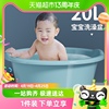 福人吉利儿童洗澡盆大号宝宝泡澡桶婴儿可坐浴盆，家用小孩游泳盆