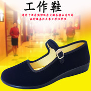 老北京布鞋女黑色工作鞋，舞蹈鞋平跟绒面单鞋实在人，上班鞋女工鞋