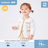商场同款巴拉巴拉女童外套春装婴儿衣服小香风精致潮简约舒适