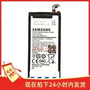 适用于2017版三星A520手机电池内置电池 EB-BA520ABE电板