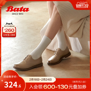 Bata牛津鞋女2023秋季商场英伦风牛皮粗跟软底小皮鞋AWM31CM3