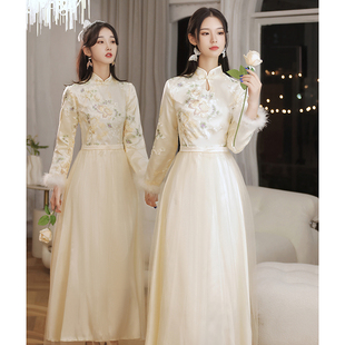 中式伴娘服婚礼2023秋冬季姐妹，服伴娘团长袖礼服裙蕾丝香槟色