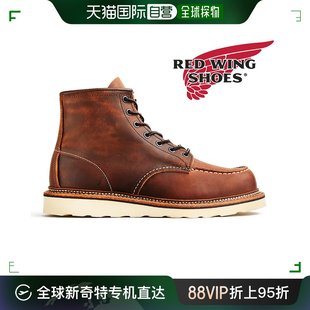 日本直邮redwing男式靴子6英寸，经典moc1907redwing6英