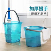 水桶家用储水塑料大容量，透明学生宿舍用手提户外大号亚克力洗澡桶