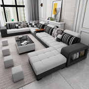 布艺沙发简约现代免洗科技布沙发大户型客厅整装沙发组合