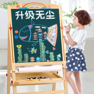 儿童画板画架磁性小黑板，支架式教学写字板，家用涂鸦墙可升降画画板