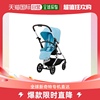 欧洲直邮CYBEX/赛百斯 婴儿推车系列 蓝色提篮银色支架可调节式婴
